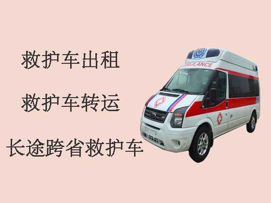 南昌120救护车出租长途跨省转运